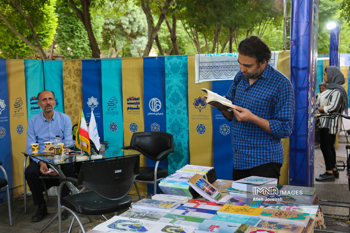 ویژه برنامه هفته اصفهان در گذر فرهنگی چهارباغ