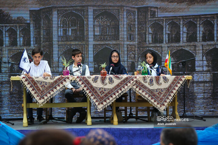 ویژه برنامه هفته اصفهان در گذر فرهنگی چهارباغ