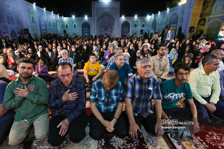 ویژه برنامه «قرار عاشقی با امام هشتم»