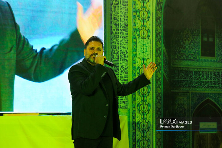 ویژه برنامه «قرار عاشقی با امام هشتم»