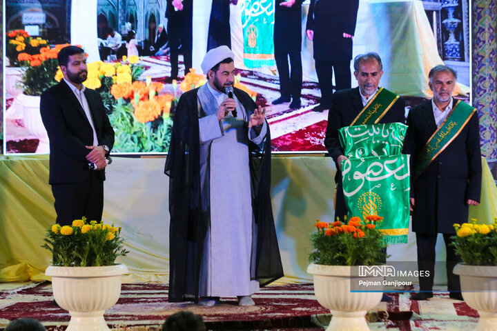 ویژه برنامه «قرار عاشقی با امام هشتم»