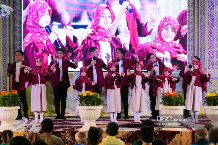 ویژه برنامه «قرار عاشقی با امام هشتم»