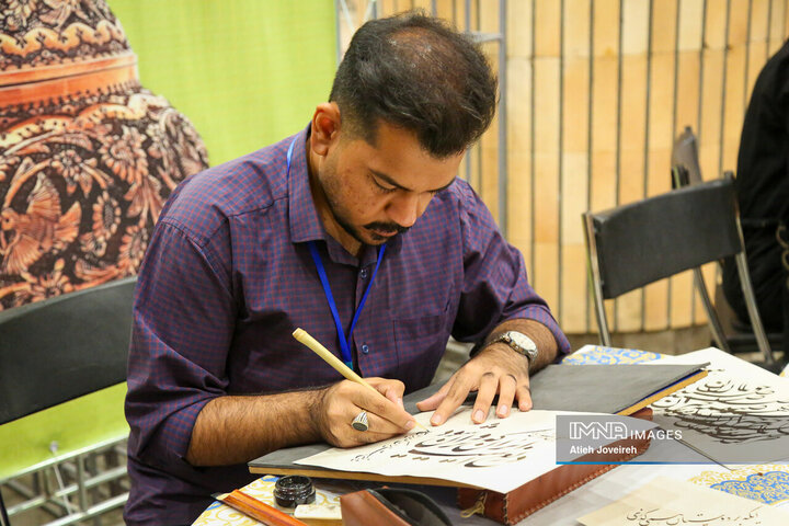 بازارچه تولید زنده صنایع دستی