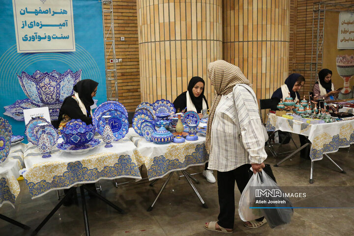 بازارچه تولید زنده صنایع دستی