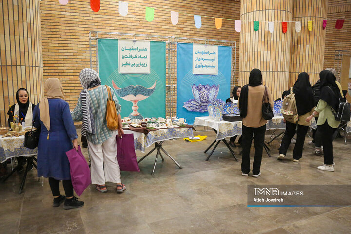 بازارچه تولید زنده صنایع دستی