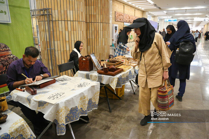 بازارچه تولید زنده صنایع دستی