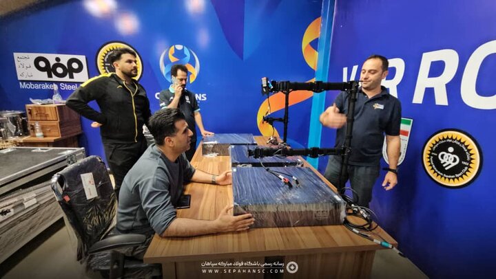 رونمایی باشگاه سپاهان از VAR اختصاصی ورزشگاه نقش‌جهان + عکس