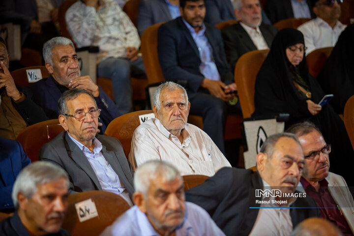 آیین بهره‌برداری از پروژه‌های منطقه 11 شهرداری اصفهان