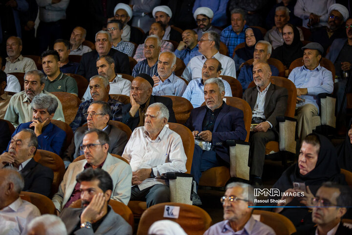 آیین بهره‌برداری از پروژه‌های منطقه 11 شهرداری اصفهان