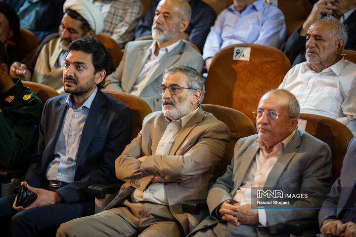 آیین بهره‌برداری از پروژه‌های منطقه 11 شهرداری اصفهان