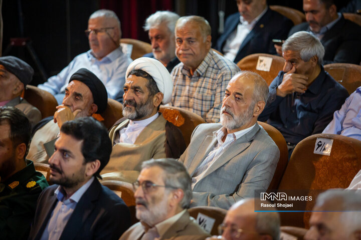 آیین بهره‌برداری از پروژه‌های منطقه 11 شهرداری اصفهان