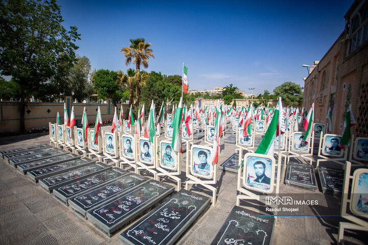 آیین بهره‌برداری از پروژه‌های منطقه 11 شهرداری اصفهان