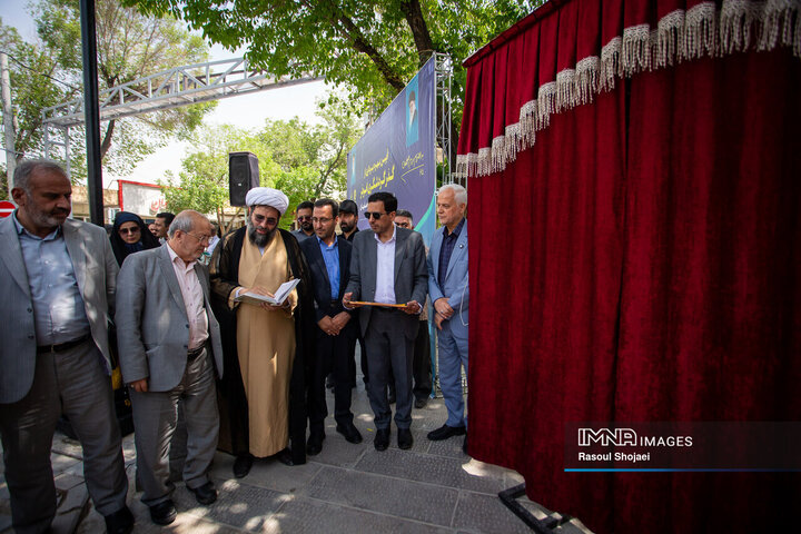 آیین بهره‌برداری از پروژه‌های منطقه 11 شهرداری اصفهان