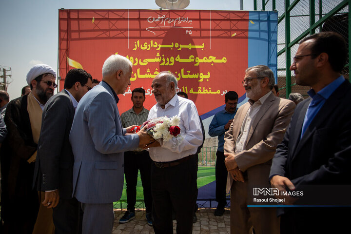آیین بهره‌برداری از پروژه‌های منطقه 11 شهرداری اصفهان