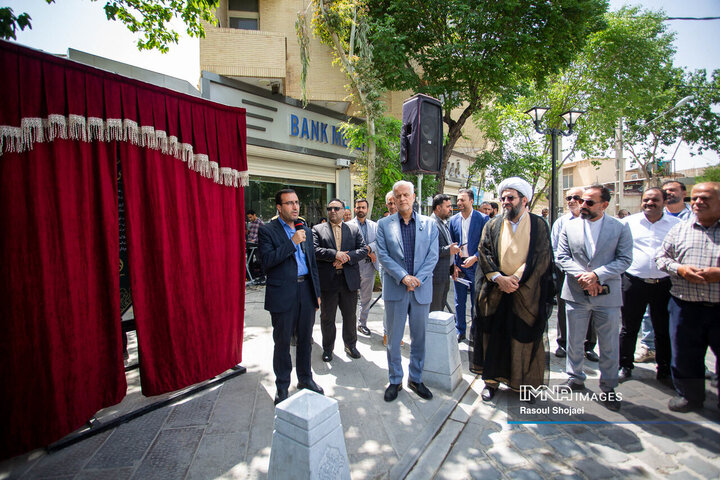 آیین بهره‌برداری از پروژه‌های منطقه 11 شهرداری اصفهان