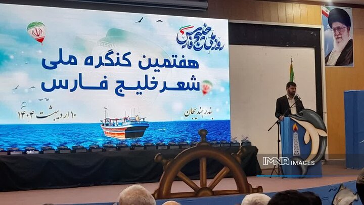 ضرورت توجه به ظرفیت‌ها و فرهنگ بومی شهرستان‌ها