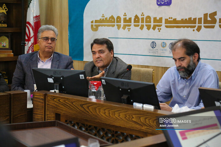 نشست کاربست پروژه‌های پژوهشی شهرداری اصفهان
