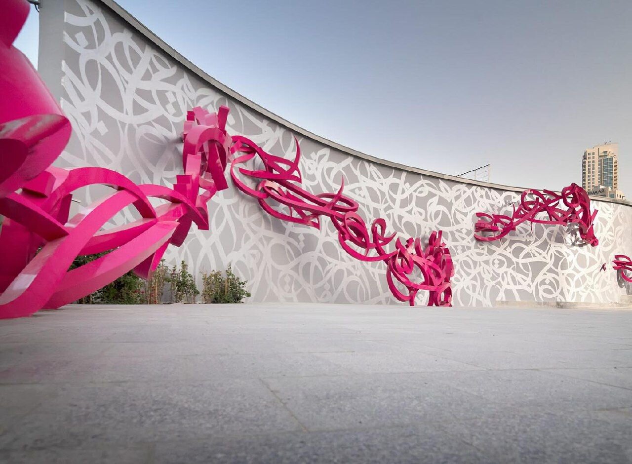 مجسمههای شهری؛ راهی برای تنوعبخشی در شهرها