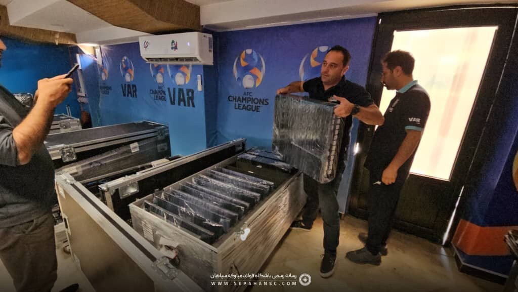 رونمایی باشگاه سپاهان از VAR اختصاصی ورزشگاه نقشجهان + عکس