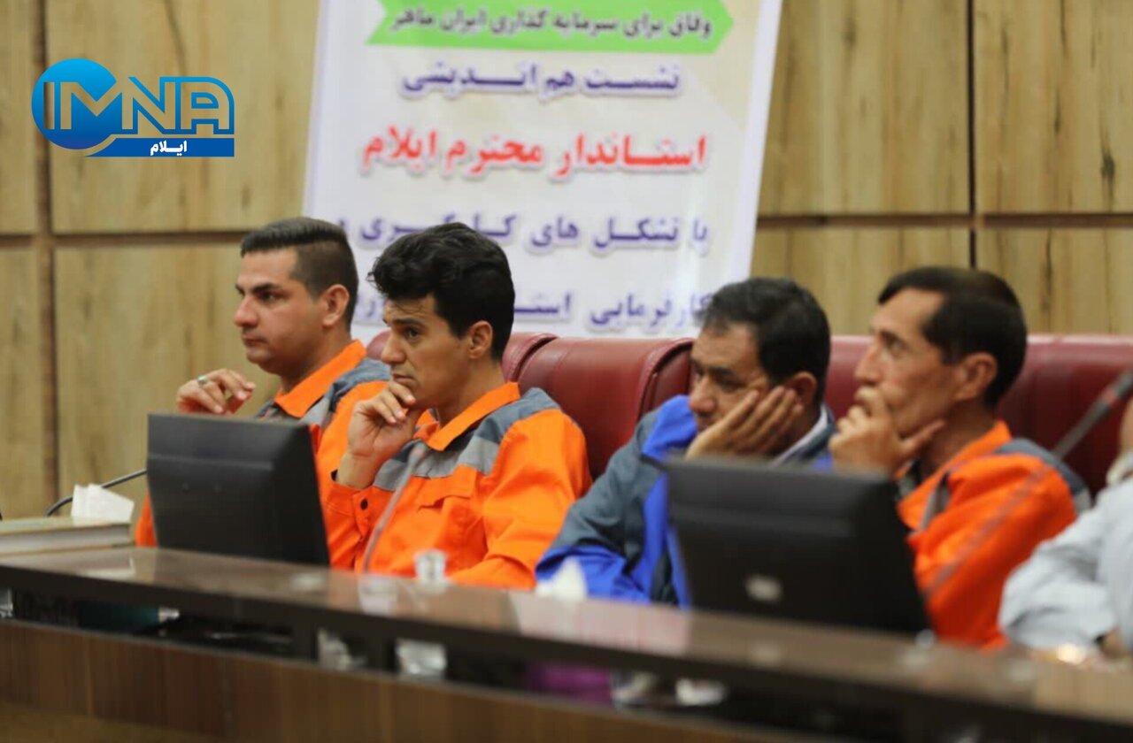 کارگران تلاشگران عرصه تولید هستند