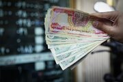 نرخ ارز امروز ۲۷ اردیبهشت ۱۴۰۴ + جزئیات
