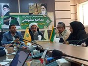 ۲۴۸۰ زائر یزدی در قالب ۱۶ کاروان به حج تمتع اعزام می‌شوند