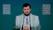 تجاوز آمریکا علیه یمن در حمایت از دشمن اسرائیلی است