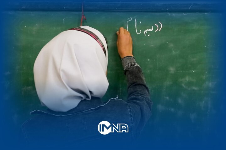 فیلم| رسالت عاشقانه یک معلم؛ ساختن آینده با اعتماد و خلاقیت