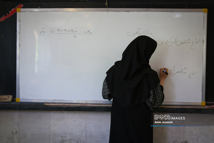 رسولان دانش