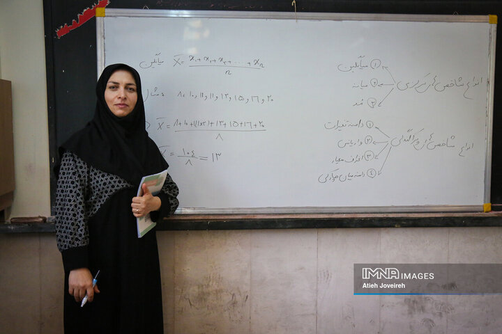 رسولان دانش