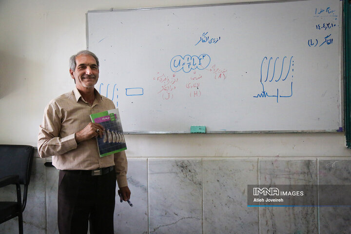 رسولان دانش