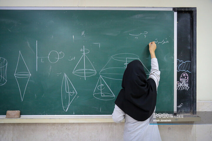 بیش از ۳۲۰ هزار نفر در سامانه یادگیری معلمان نامنویسی کردند