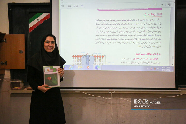 رسولان دانش