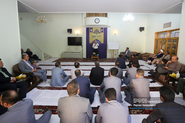 صبحگاه همدلی مدیران شهری اصفهان