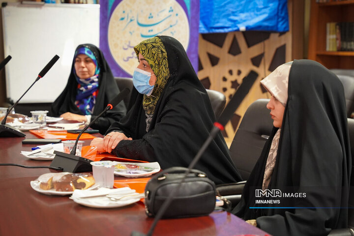 نشست شاعرانه اصفهان شهر زندگی