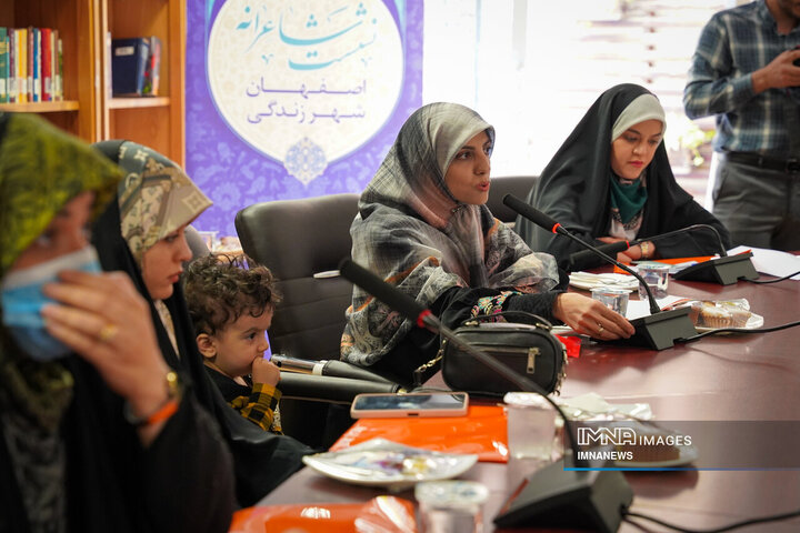 نشست شاعرانه اصفهان شهر زندگی