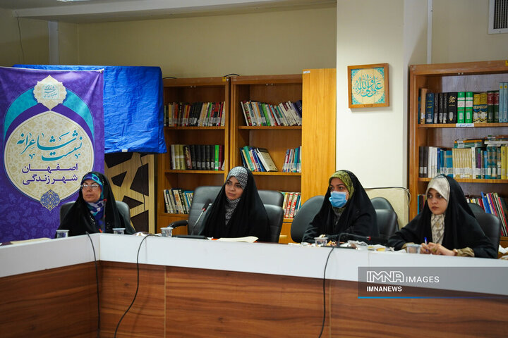 نشست شاعرانه اصفهان شهر زندگی