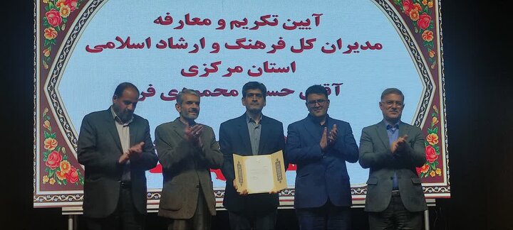 آسیب به فرهنگ پایه‌های یک کشور را تضعیف می‌کند