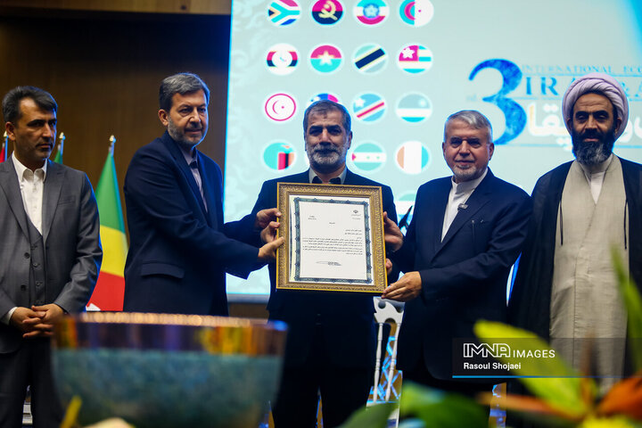 اختتامیه سومین اجلاس همکاری‌های ایران و افریقا