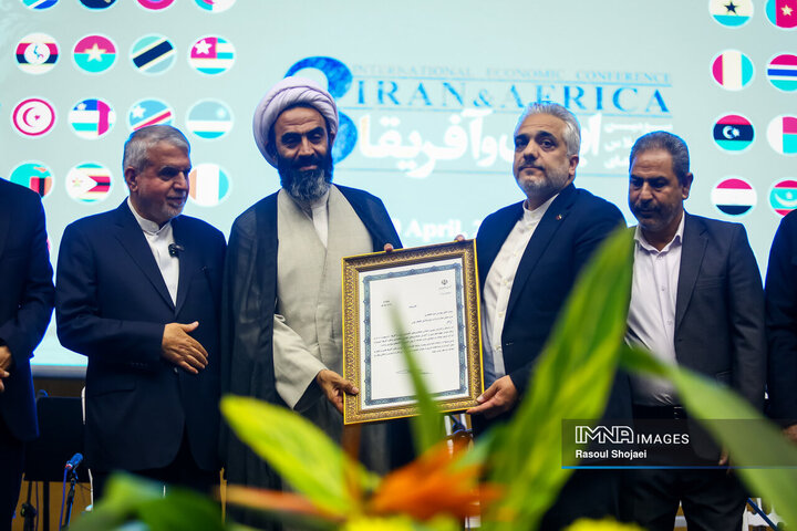 اختتامیه سومین اجلاس همکاری‌های ایران و افریقا