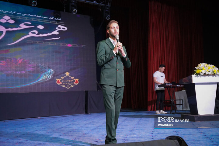 جشن روزه اولی‌های فرزندان کارکنان شهرداری اصفهان