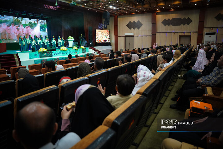 جشن روزه اولی‌های فرزندان کارکنان شهرداری اصفهان