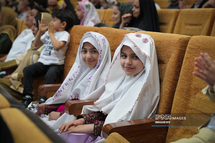 جشن روزه اولی‌های فرزندان کارکنان شهرداری اصفهان