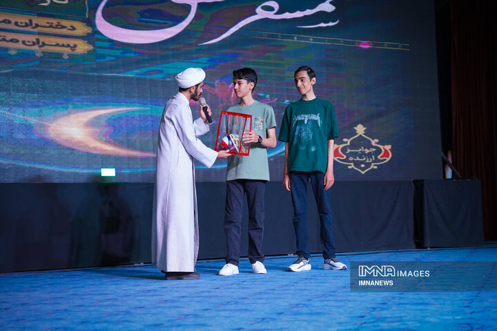 جشن روزه اولی‌های فرزندان کارکنان شهرداری اصفهان