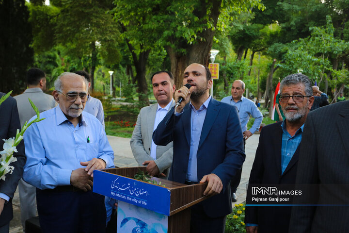 آیین افتتاح گذر صلح و دوستی در اصفهان