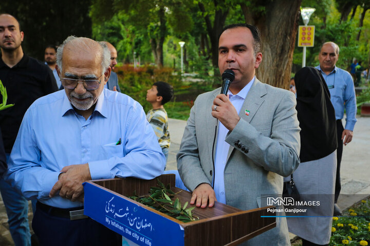 آیین افتتاح گذر صلح و دوستی در اصفهان