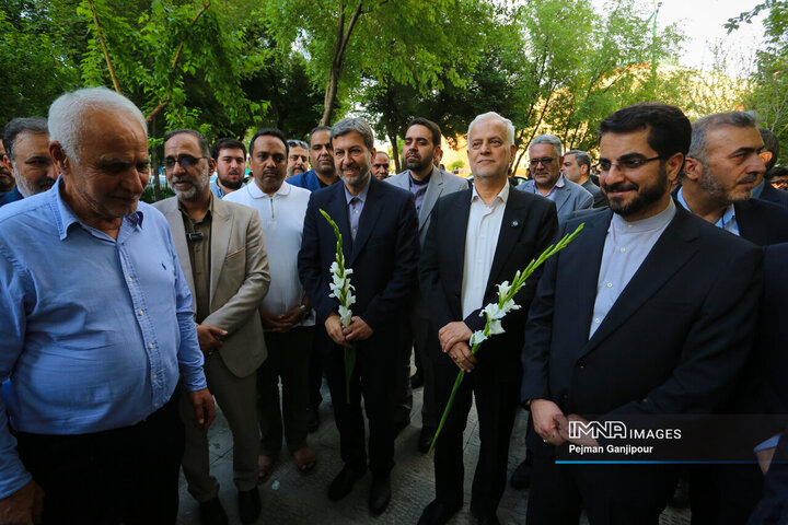 آیین افتتاح گذر صلح و دوستی در اصفهان