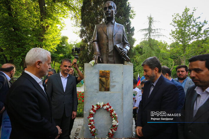 آیین افتتاح گذر صلح و دوستی در اصفهان