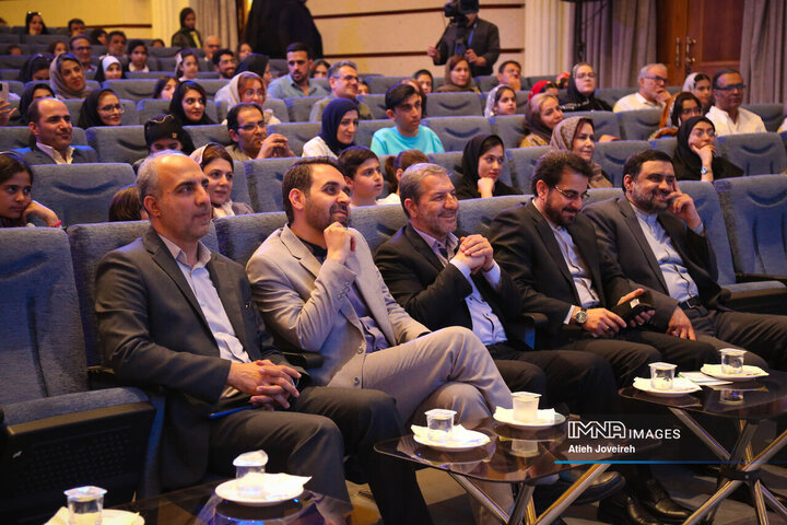 اختتامیه چهارمین دوره جشنواره بین‌المللی نقاشی کودک و نوجوان «پوپک»