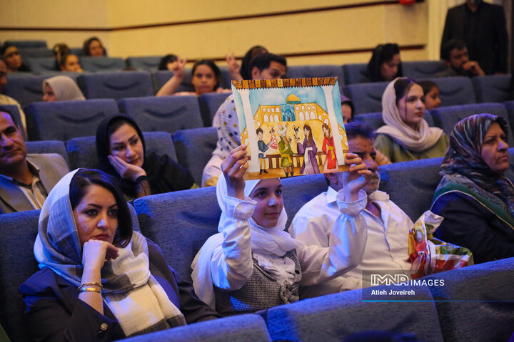 اختتامیه چهارمین دوره جشنواره بین‌المللی نقاشی کودک و نوجوان «پوپک»